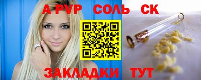COCAINE Владимир