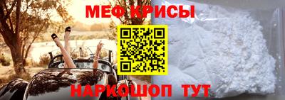 COCAINE Владимир