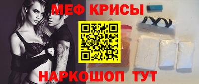 COCAINE Владимир