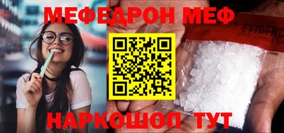 COCAINE Владимир