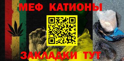 кокаин VHQ Владикавказ