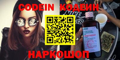 кокаин VHQ Владикавказ
