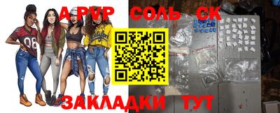 COCAINE Владимир