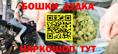 кокаин VHQ Владикавказ