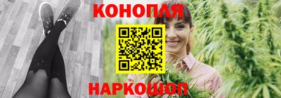 альфа пвп VHQ Владивосток