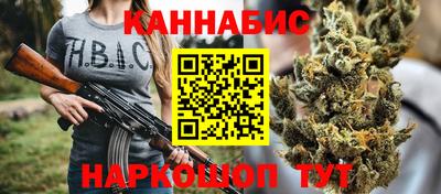 альфа пвп VHQ Владивосток