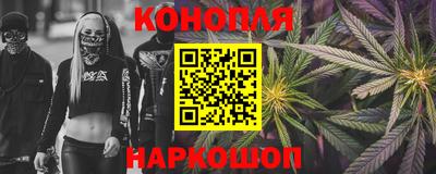 альфа пвп VHQ Владивосток