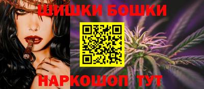 кокаин VHQ Владикавказ