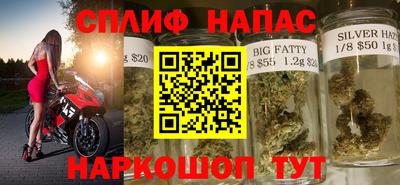кокаин VHQ Владикавказ