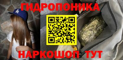 альфа пвп VHQ Владивосток