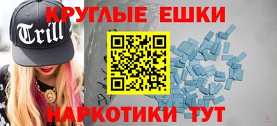 кокаин VHQ Владикавказ