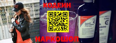 COCAINE Владимир