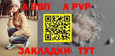 COCAINE Владимир