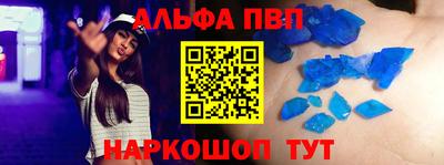 кокаин VHQ Владикавказ