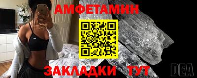 кокаин VHQ Владикавказ