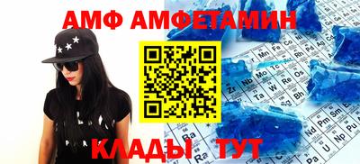 кокаин VHQ Владикавказ
