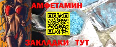 COCAINE Владимир