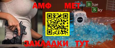 кокаин VHQ Владикавказ