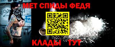 кокаин VHQ Владикавказ