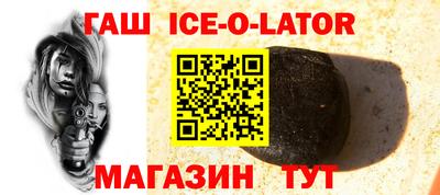 кокаин VHQ Владикавказ