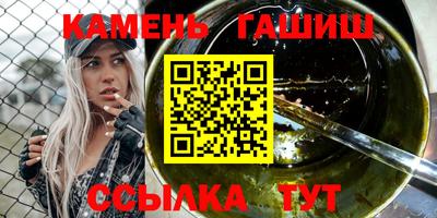 кокаин VHQ Владикавказ