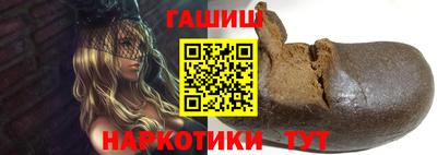 кокаин VHQ Владикавказ