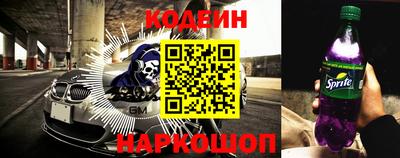 альфа пвп VHQ Владивосток