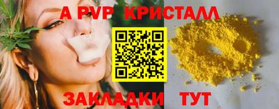 COCAINE Владимир