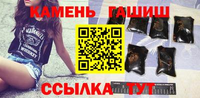 кокаин VHQ Владикавказ