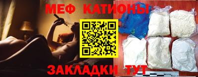 COCAINE Владимир