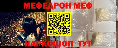 кокаин VHQ Владикавказ