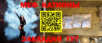 COCAINE Владимир